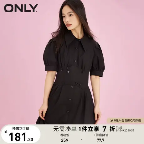 ONLY奥莱春夏A字花苞衬衫裙腰封泡泡袖连衣裙女图片