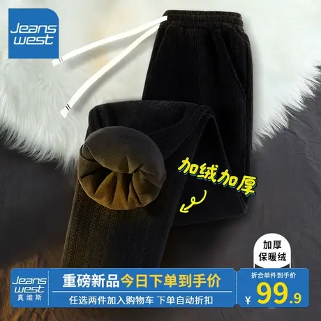 KV真维斯黑色休闲裤女2023新款爆款秋冬季加厚保暖直筒裤时尚百搭商品大图