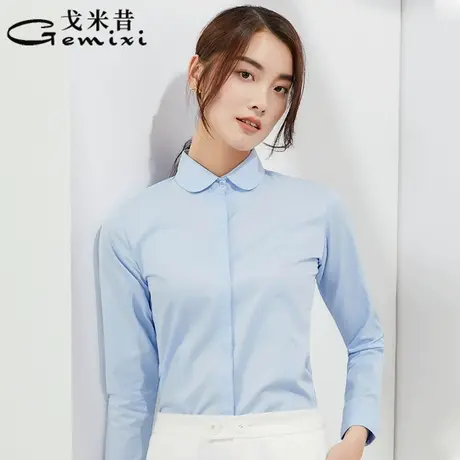 【圆领】蓝色衬衫女长袖职业2025气质正装工作服娃娃领通勤OL衬衣图片