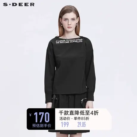 sdeer圣迪奥春装一字领撞色字母黑色长袖上衣女S22180520🍈商品大图