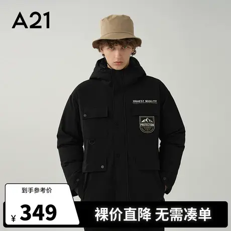 A21outlets男装宽松连帽长袖厚羽绒服2022冬季字母撞色保暖外套男图片