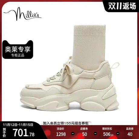 millies/妙丽2023冬新款弹力靴厚底运动鞋连袜靴女短靴21982DD3商品大图