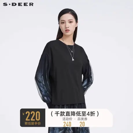 sdeer圣迪奥女装圆领水墨晕染网纱长袖T恤S221Z0236➖商品大图