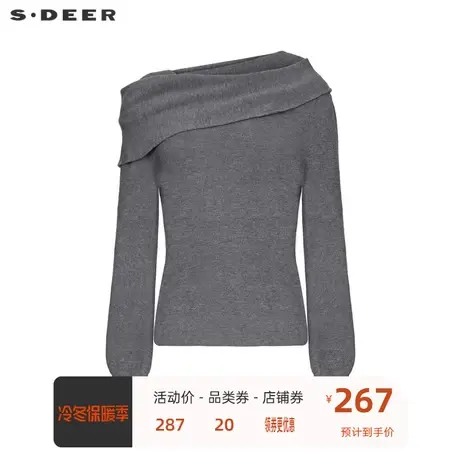 sdeer圣迪奥女装优雅V领围脖两件套针织衫S23363502😱商品大图