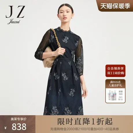 玖姿手工钉珠高雅收腰刺绣轻礼服女连衣裙-JUZUI玖姿春装新款商品大图