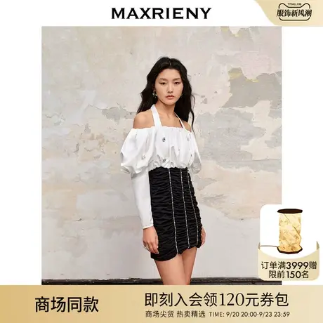 【城市芭蕾系列-商场同款】MAXRIENY一字肩钻饰连衣裙早秋小礼裙商品大图