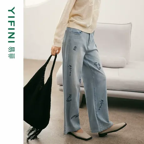 [专柜同款]Yifini/易菲浅色绣花阔腿裤休闲宽松牛仔裤女春秋新款商品大图