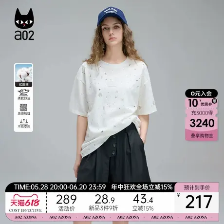 a02破洞潮酷蕾丝短袖T恤女2025新款夏季宽松显瘦圆领设计感上衣图片