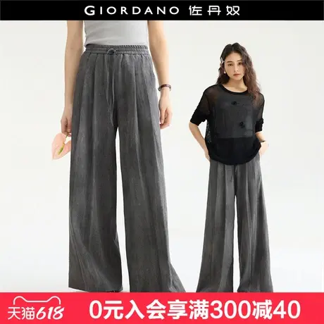 设计师款佐丹奴裤子女做旧垂感复古风阔腿松紧腰薄休闲裤18415906商品大图
