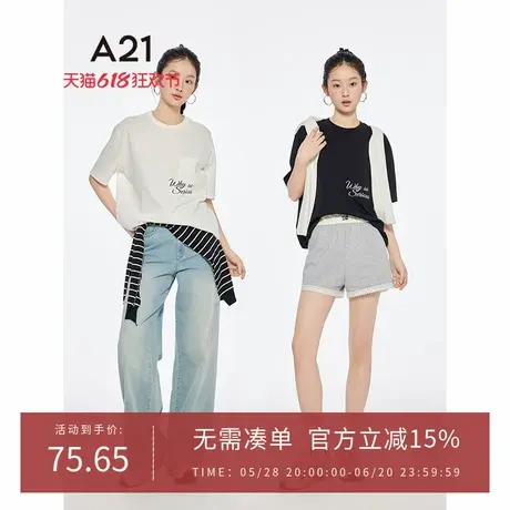 A21女装印花字母短袖T恤2025夏季新款简约宽松显瘦圆领大口袋上衣图片