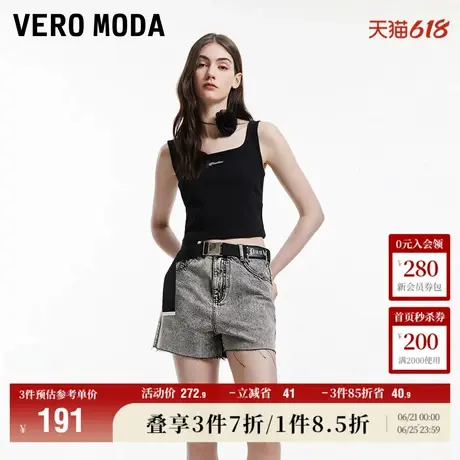 Vero Moda奥莱牛仔短裤女夏季新款时尚做旧百搭高腰直筒休闲裤子商品大图