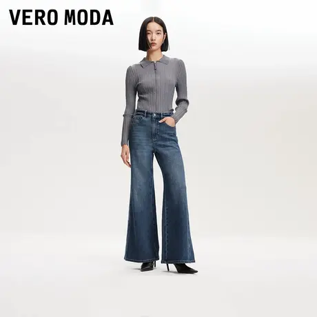 Vero Moda奥莱牛仔裤女2025早春新款磨白中腰宽松九分喇叭裤休闲商品大图