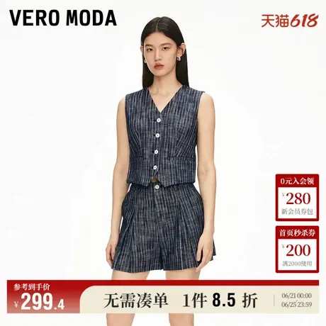 5.13上新Vero Moda牛仔短裤女2025夏季新款纯棉高腰A字捏褶休闲商品大图