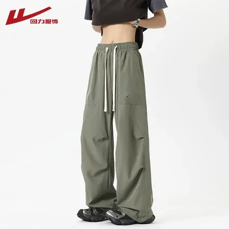 回力冰丝凉感伞兵工装裤子男士夏季薄款2025新款宽松直筒休闲长裤商品大图