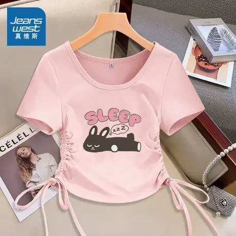 KMV真维斯粉色短袖t恤女士2025新款夏季小个子设计感短款正肩上衣图片