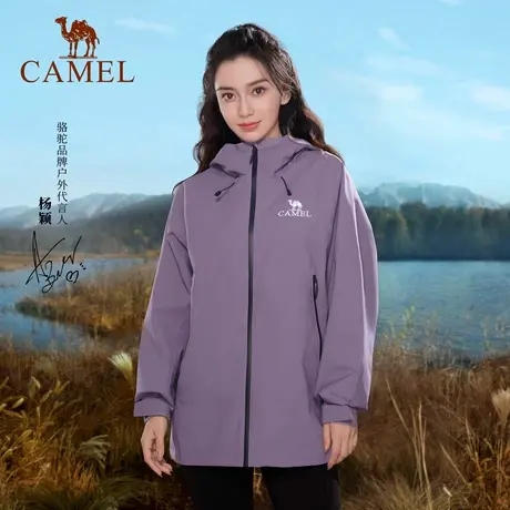 baby同款骆驼冲锋衣男女2025春季新款防风防水单层硬壳薄休闲外套图片