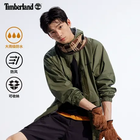 Timberland添柏岚官方男装冲锋外套休闲防水防风可收纳|A41TF图片