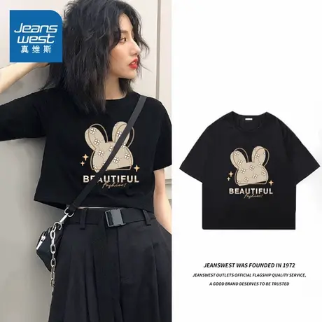 JR真维斯纯棉短袖T恤女2025年女装夏季新款oversize韩版短款上衣商品大图