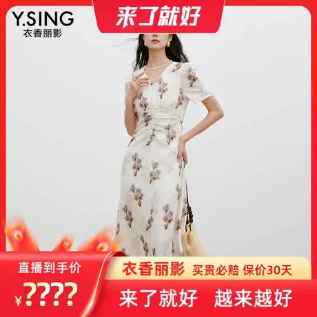 【来了就好】衣香丽影碎花雪纺印花连衣裙商品大图