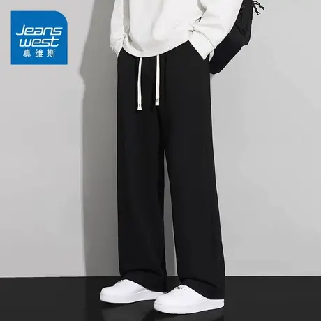 KZ真维斯春秋季潮流纯色百搭宽松直筒休闲裤子男生青少年2025新款商品大图