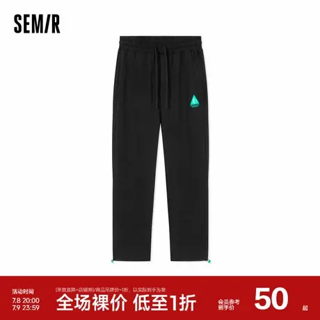 森马休闲裤男春季中性宽松日常简约运动风针织慢跑裤情侣纯棉长裤商品大图