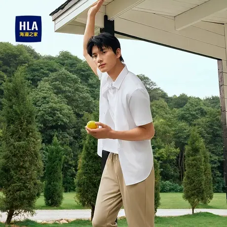 HLA/海澜之家简约纯色短袖休闲白衬衫25春夏新时尚烧花工艺衬衣男图片