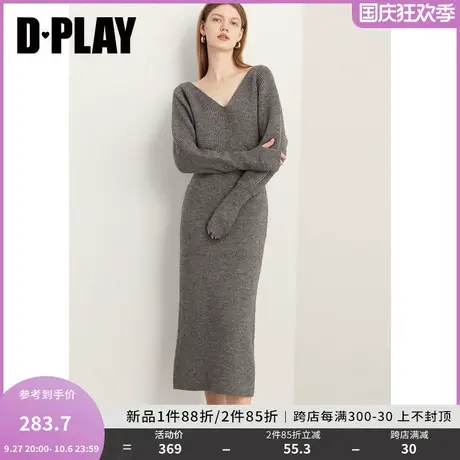 DPLAY2023冬气质通勤花灰色重磅加厚V领收腰袖套长款针织连衣裙商品大图