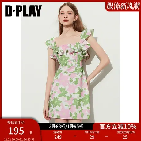 DPLAY夏新度假风绿粉百合一字领两穿设计荷叶边印花连衣裙商品大图