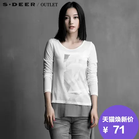 【清仓】sdeer圣迪奥白色打底衫纯棉长袖T恤S14180247图片