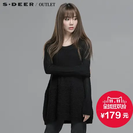 sdeer圣迪奥女层次钩织筒状长款针织衫S14483528图片