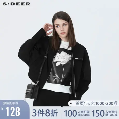 sdeer圣迪奥女装春装字母拼接不规则黑色街头短款外套S18462256图片