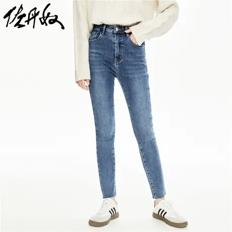 佐丹奴裤子女装重磅猫须紧身毛边裤脚高腰牛仔长裤 18413011商品大图