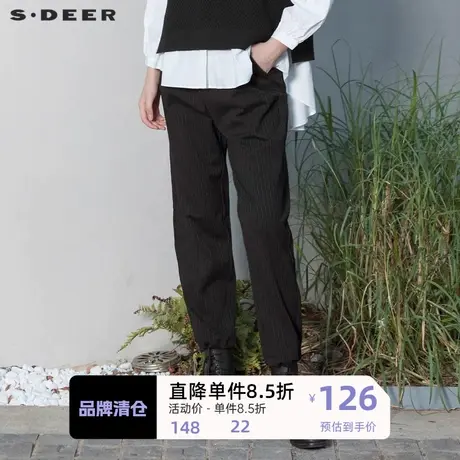 sdeer圣迪奥女装休闲插袋撞色条纹松紧黑色九分裤S21460827图片