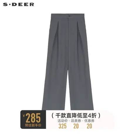 sdeer圣迪奥女装OL风松紧拼接插袋压褶阔腿长裤S233Z0811图片