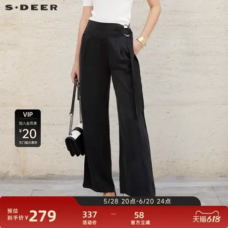 sdeer圣迪奥女装复古压褶收腰绒面阔腿长裤S23280814图片