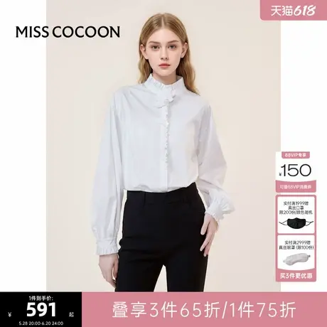 可可尼COCOON2025夏季新款门襟花卉装饰法式高级感上衣白色衬衫女商品大图
