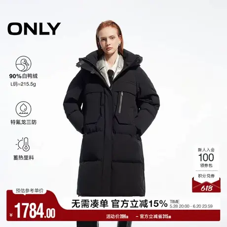ONLY奥莱冬季90白鸭绒三防蓄热里料宽松羽绒服女商品大图