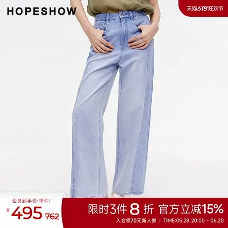 红袖夏季新款女装复古水洗结构线插袋直筒牛仔长裤商品大图