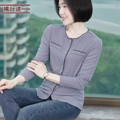 小香风肌理针织T恤开衫圆领上衣外套长袖韩版女装大码装春季新款图片