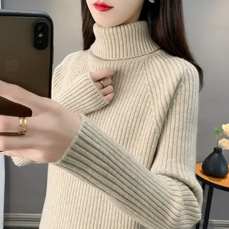 2024新款秋冬高领毛衣女加厚针织打底衫女软糯系洋气内搭上衣女潮商品大图