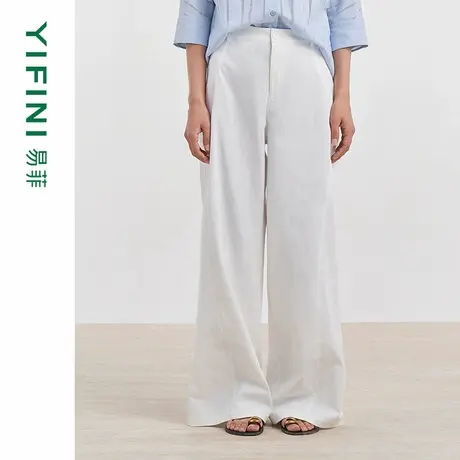 [专柜同款]Yifini/易菲白色雅致高级感阔腿裤百搭直筒裤D04K1027商品大图