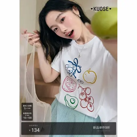 阔色荔枝趣味水果印花t恤女2025新款小众设计感夏日穿搭上衣短袖图片