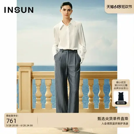 INSUN恩裳夏装亚麻职业阔腿西装休闲裤商品大图