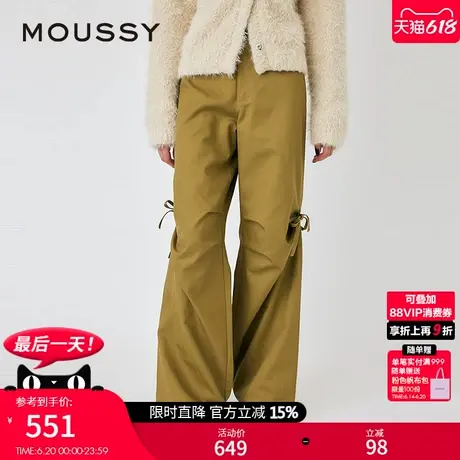 MOUSSY 2025夏季新品阔腿微喇工装裤蝴蝶结休闲裤女010ISS31-2681商品大图