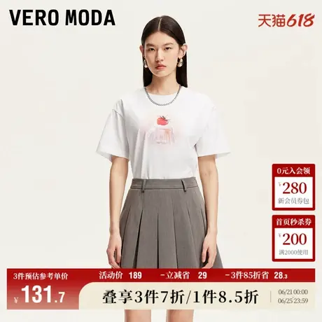 Vero Moda奥莱T恤女2025夏季新款纯棉宽松简约短袖上衣休闲百搭商品大图