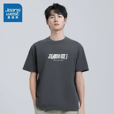 V6真维斯男装潮流印花短袖T恤 2025春夏新品 男款半袖纯棉体恤衫图片