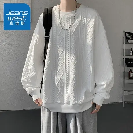 N5真维斯男士圆领卫衣2025秋季新款美式宽松立体提花男生春秋上衣商品大图