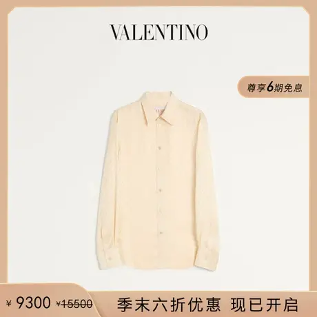 [季末优惠]华伦天奴VALENTINO男士 TOUTE LA V 图案真丝绉纱衬衫商品大图