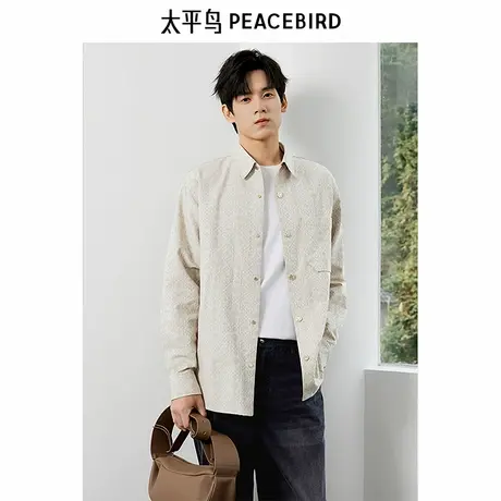 【商场同款】太平鸟男装 休闲衬衫字母提花休闲宽松衬衫B1CHF1216商品大图
