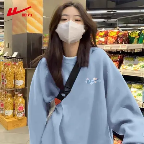 ZH回力蓝色圆领卫衣长袖t恤女2025新款春秋款休闲百搭显瘦小个子商品大图